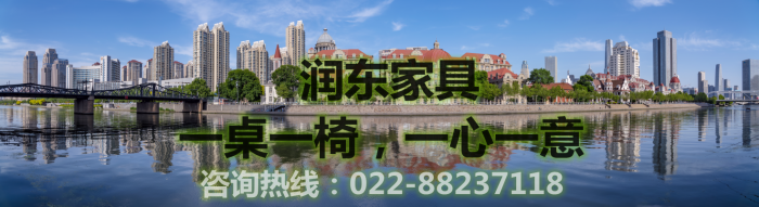 咨询热线 咨询热线