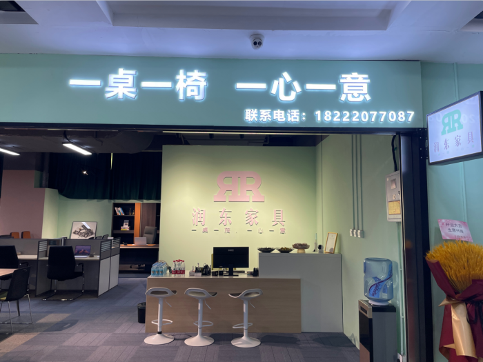 前台区域 前台区域